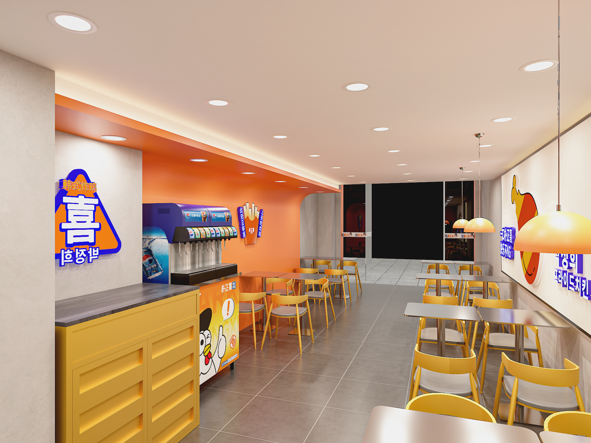 朴正喜韩式炸鸡（川大店）